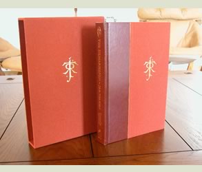 Tolkien - The Silmarillion - Signed Ltd Edition