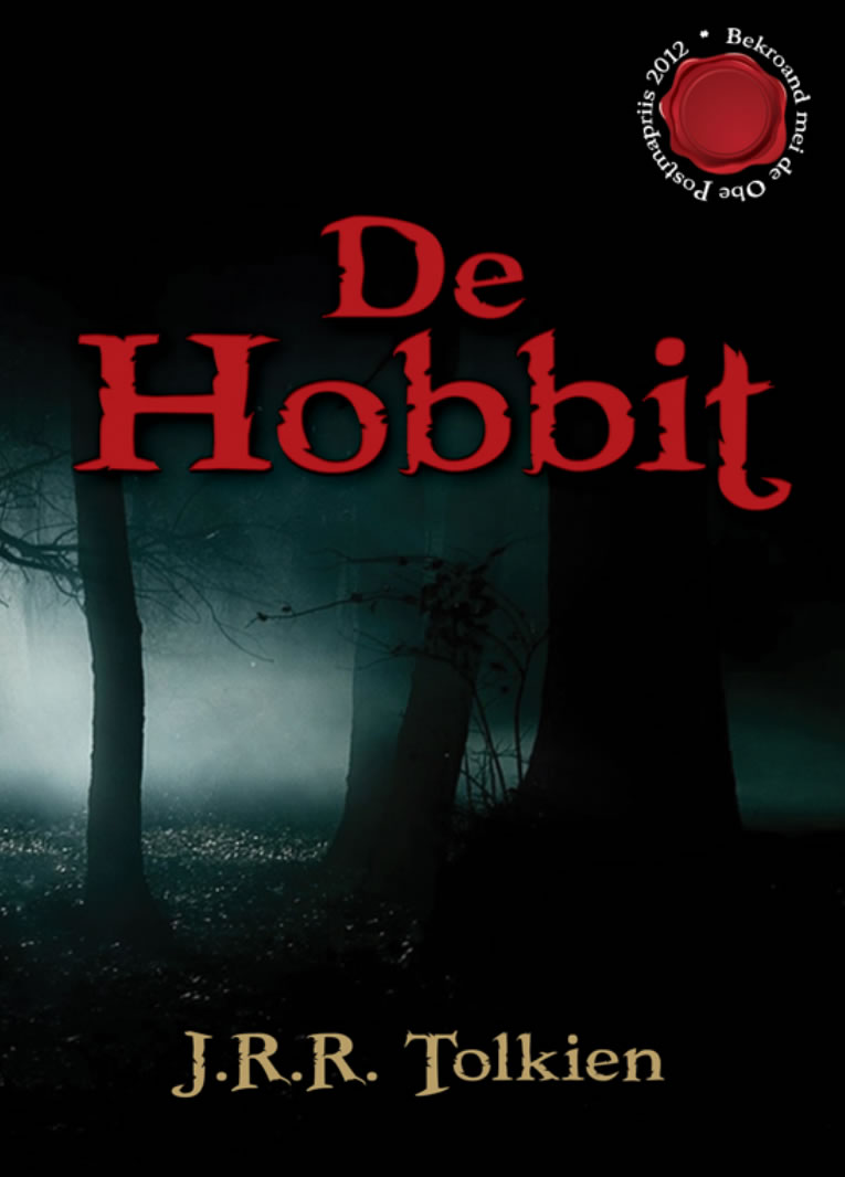 Brand-new Limited Hardcover Edition of Award Winning Frisian translation of The Hobbit