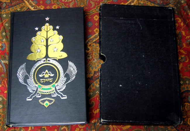 1969 Deluxe Edition of The Lord of The Rings, Allen & Unwin De Luxe 1 Volume India Paper Edition