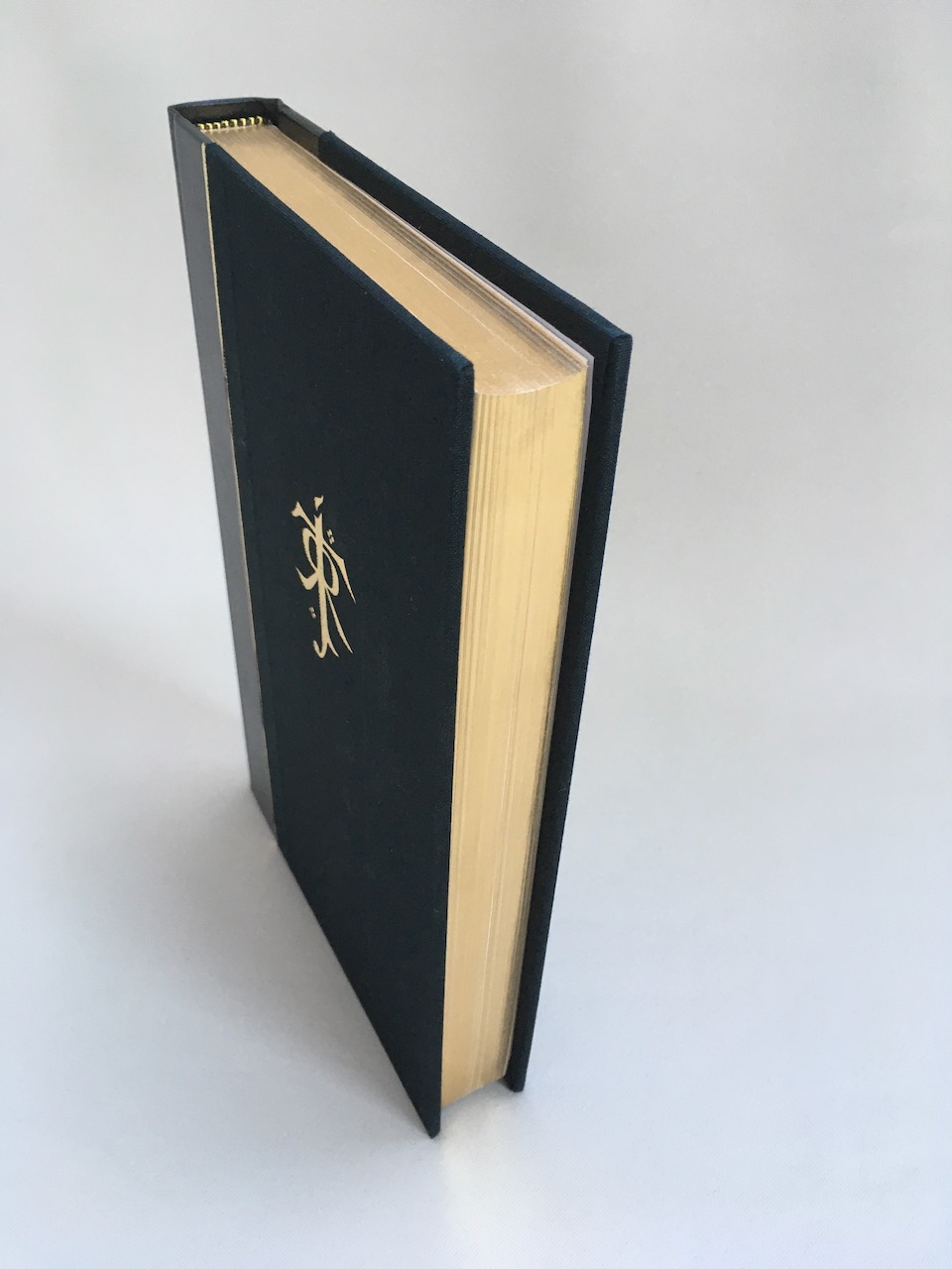 Lord of the Rings, Harper Collins Deluxe Limited Edition of 2001 - Black Leather 12