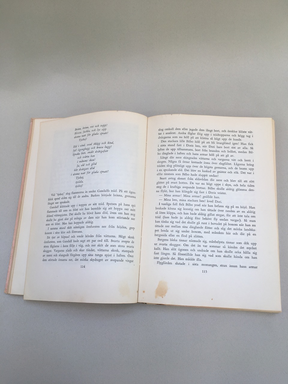 Bilbo En Hobbits Aventyr, 1962, First printing, First official Swedish Translation published by Raben and Sjogren 16
