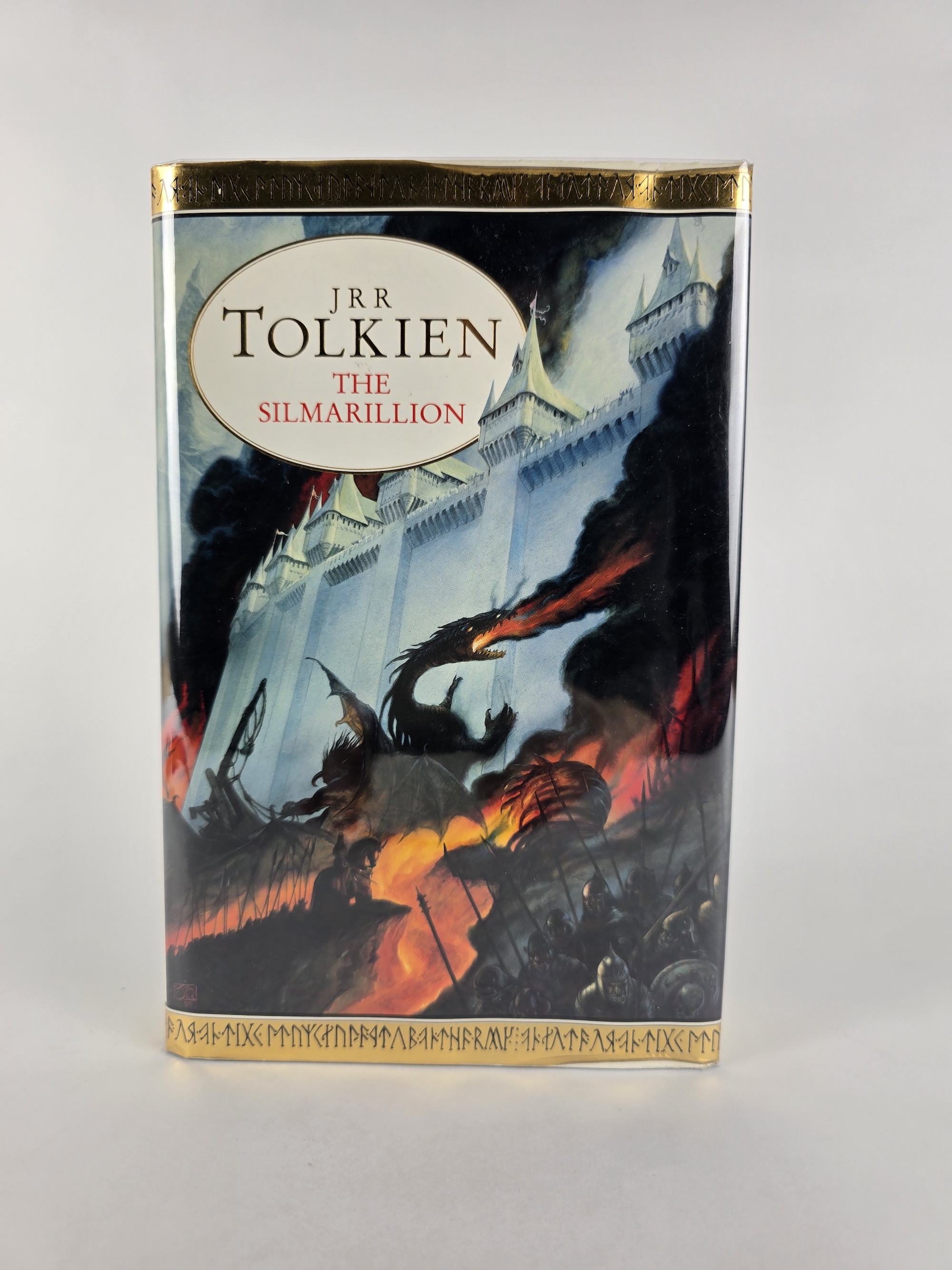 J.R.R. Tolkien – The Silmarillion – HarperCollins Tolkien Centenary Edition 1992 – First Printing
