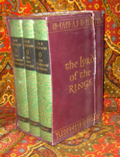 The Lord of the Rings, Folio Society, Sealed in Publishers Slipcase